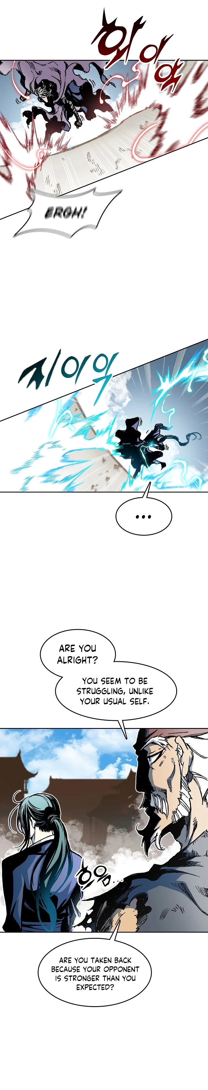 Legend of Sayu Chapter 98 - 17