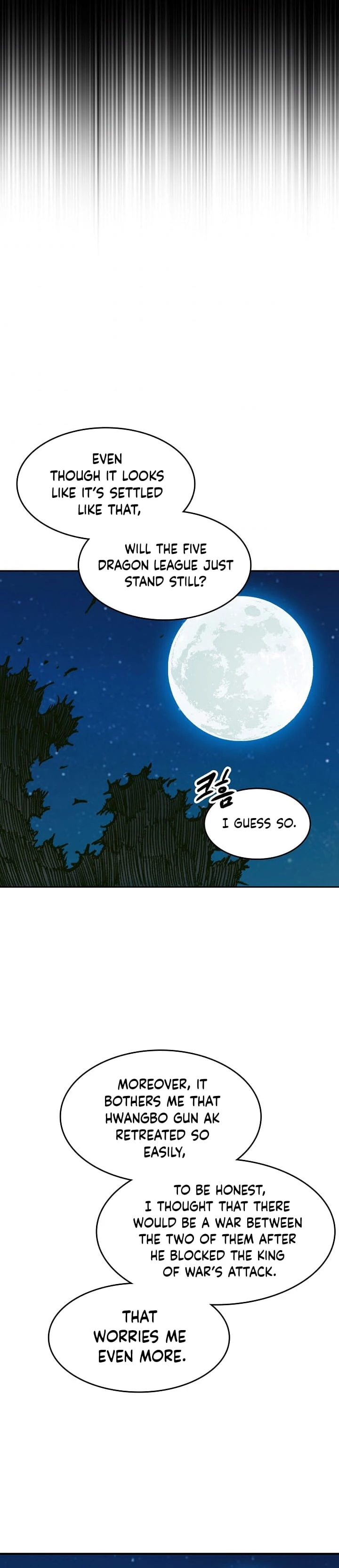 Legend of Sayu Chapter 100 - 24