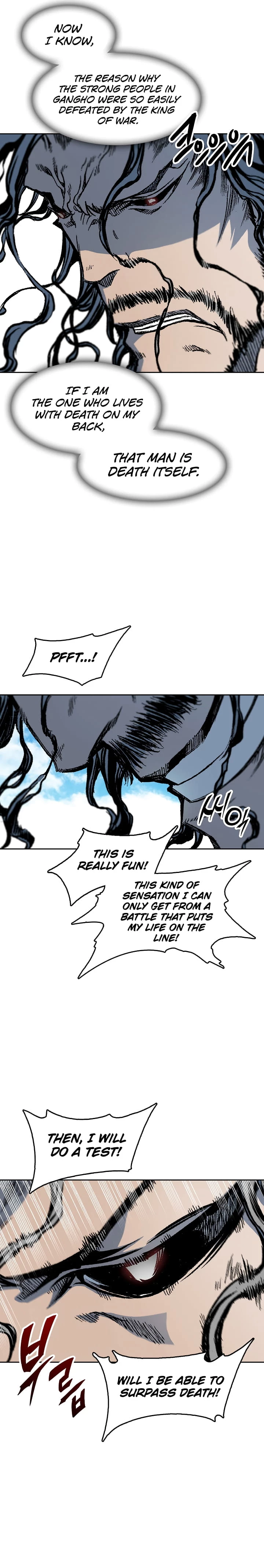 Legend of Sayu Chapter 99 - 21
