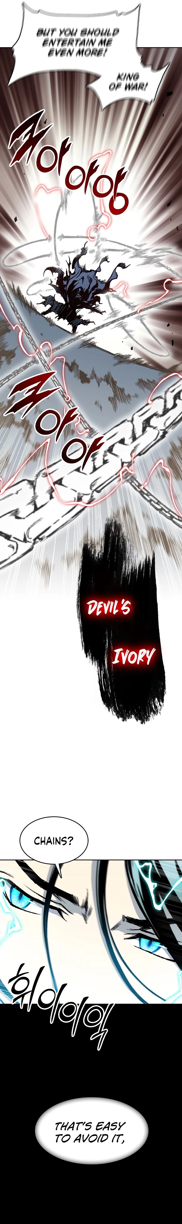 Legend of Sayu Chapter 98 - 21