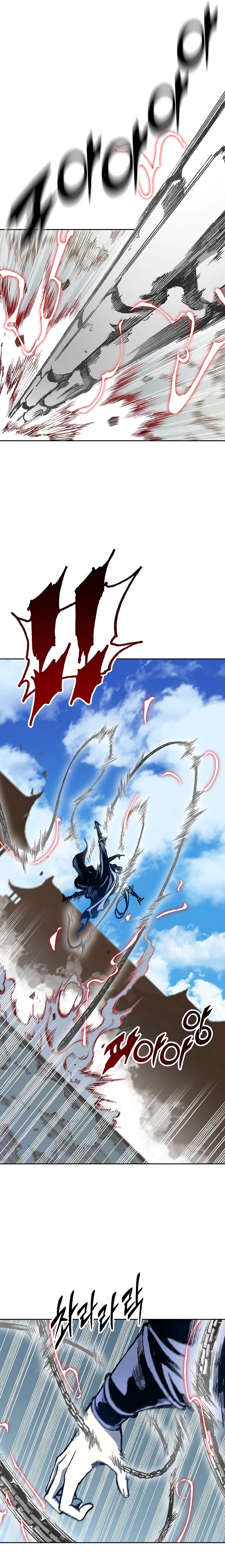 Legend of Sayu Chapter 98 - 24