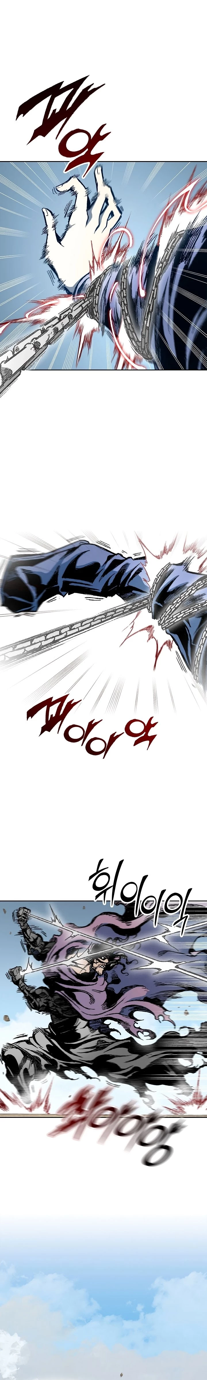 Legend of Sayu Chapter 98 - 25