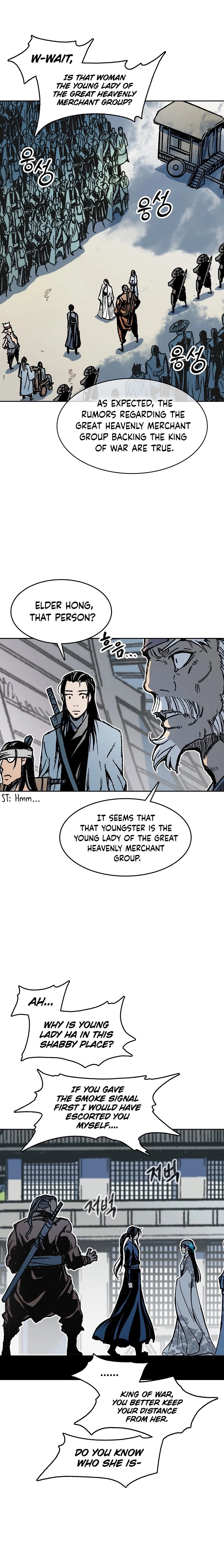 Legend of Sayu Chapter 96 - 9