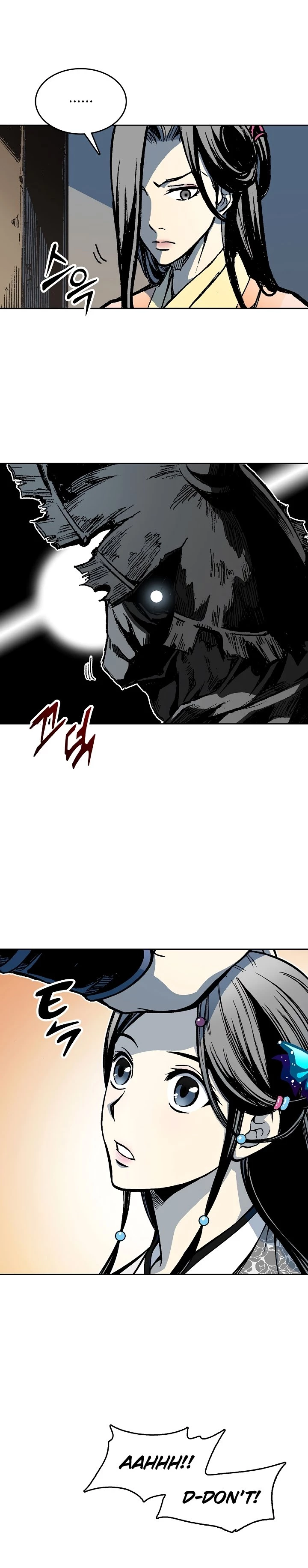 Legend of Sayu Chapter 96 - 13
