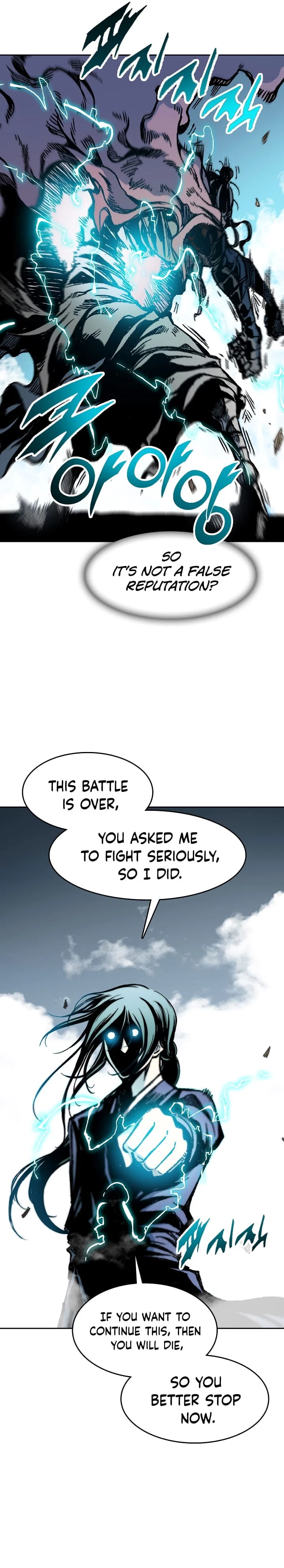 Legend of Sayu Chapter 97 - 24