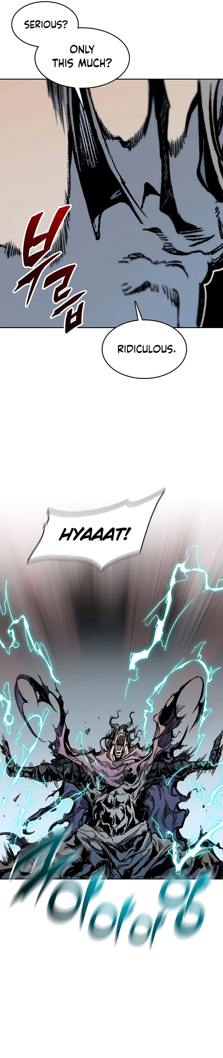Legend of Sayu Chapter 97 - 25