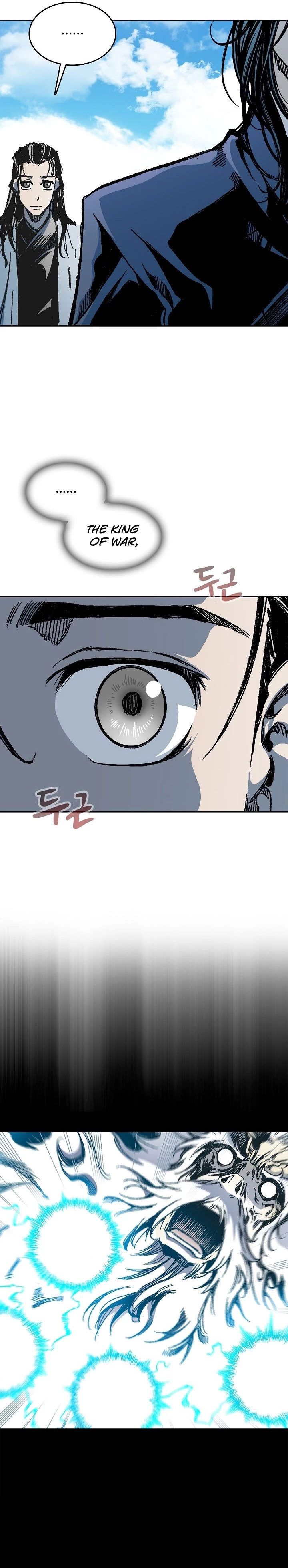 Legend of Sayu Chapter 95 - 5