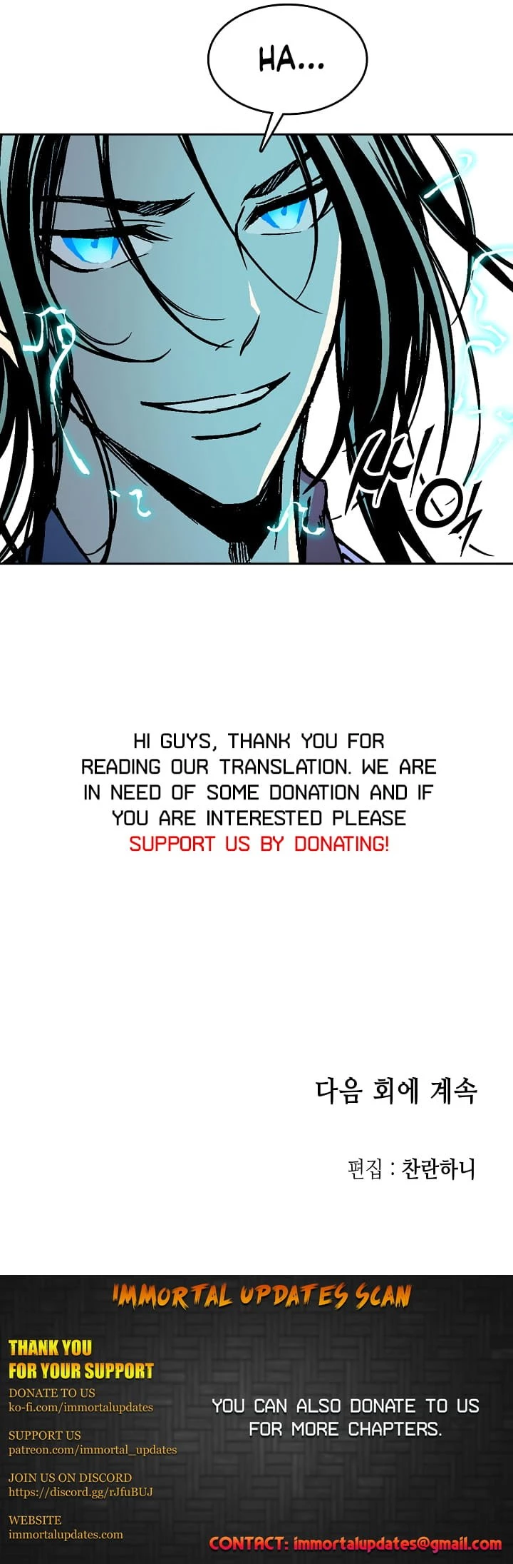 Legend of Sayu Chapter 97 - 27