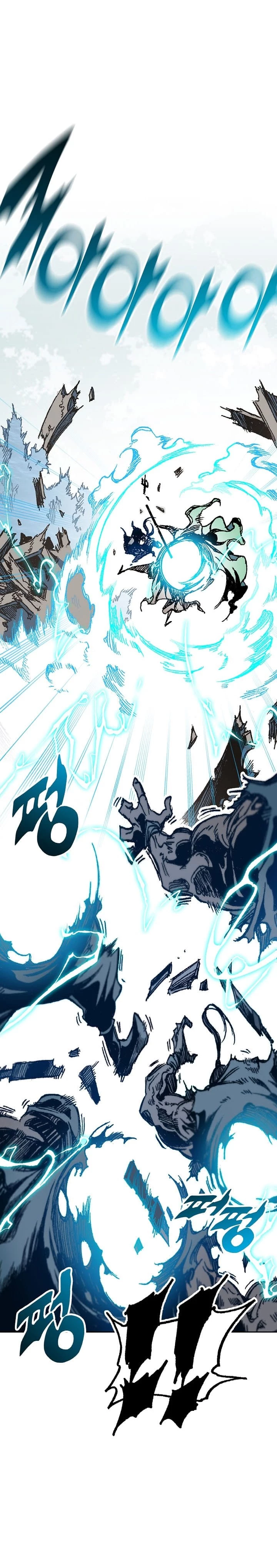 Legend of Sayu Chapter 94 - 7