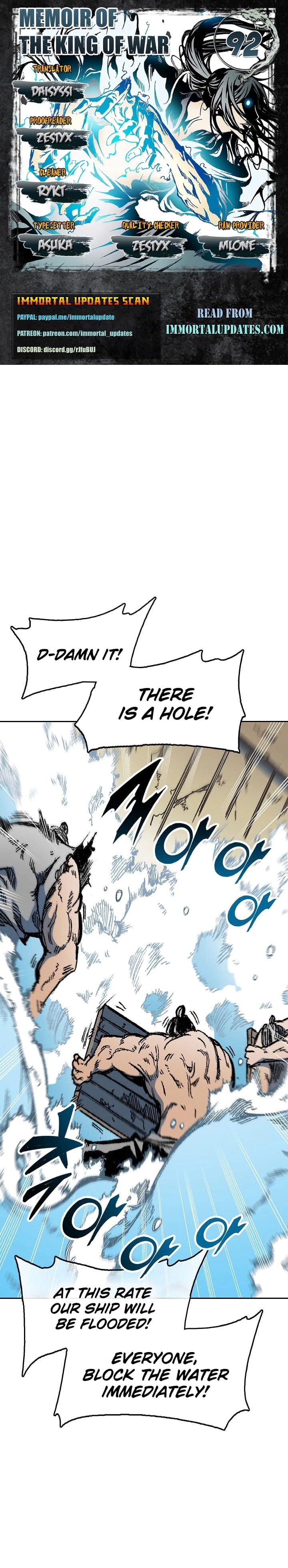 Legend of Sayu Chapter 92 - 1