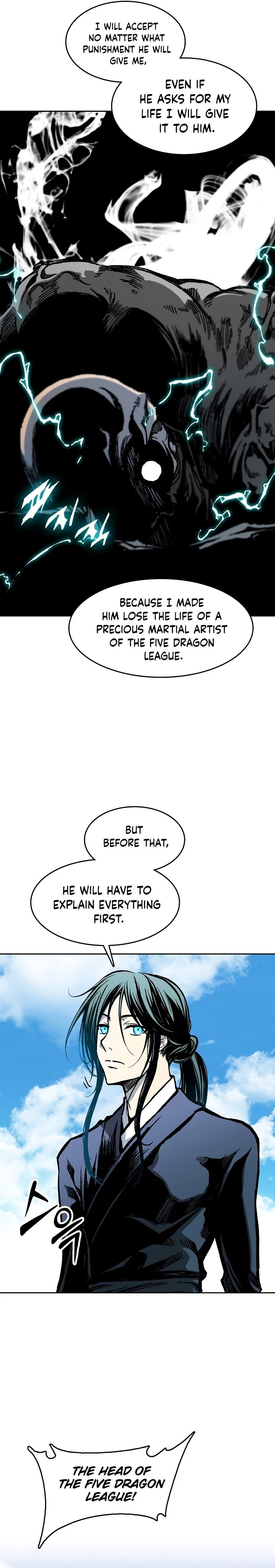 Legend of Sayu Chapter 96 - 22