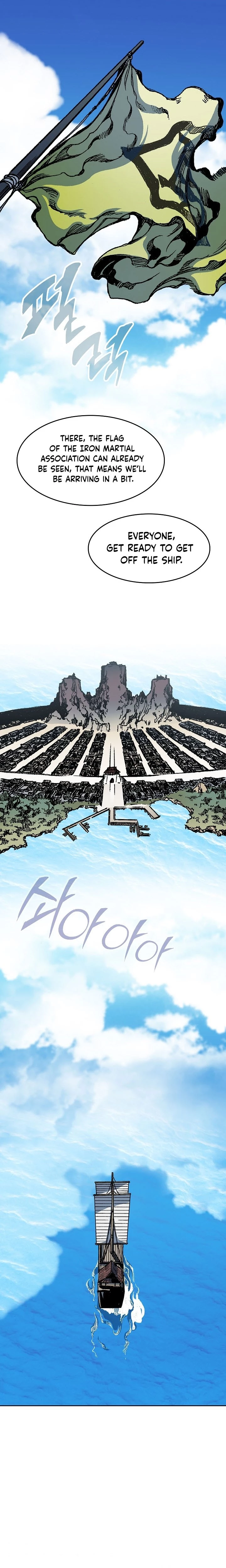 Legend of Sayu Chapter 95 - 11