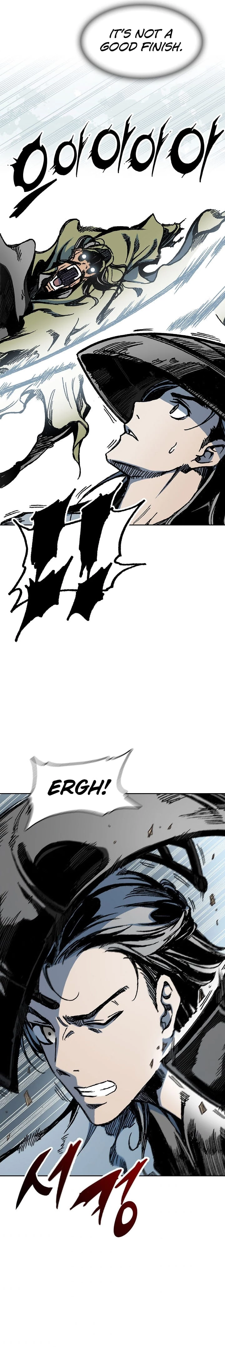 Legend of Sayu Chapter 94 - 11
