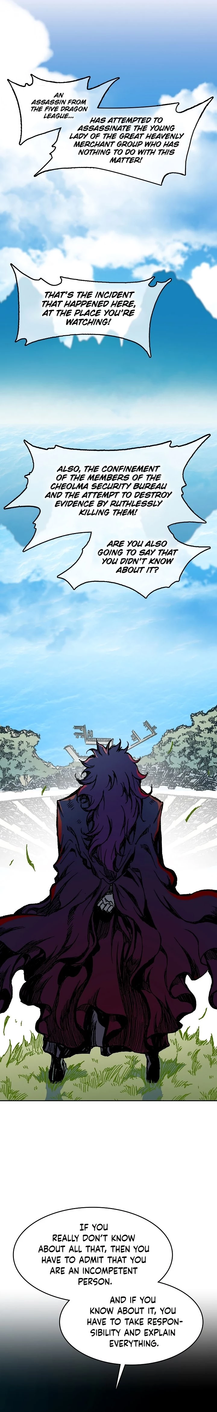 Legend of Sayu Chapter 96 - 23