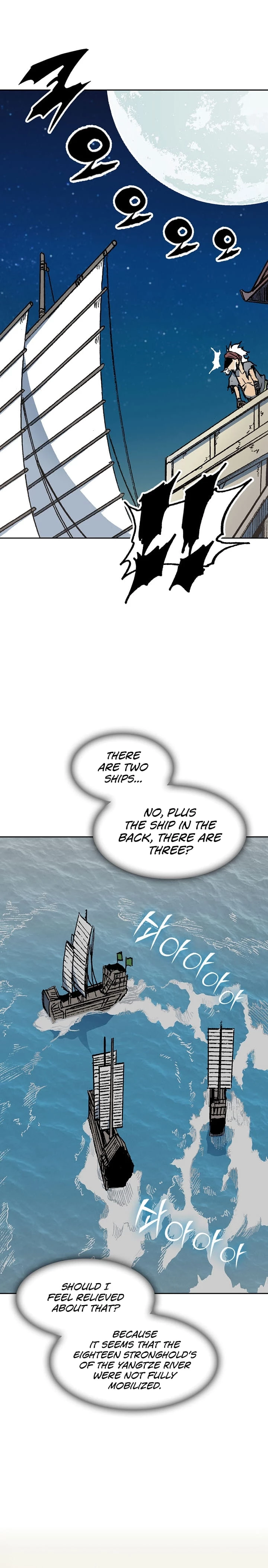 Legend of Sayu Chapter 92 - 5