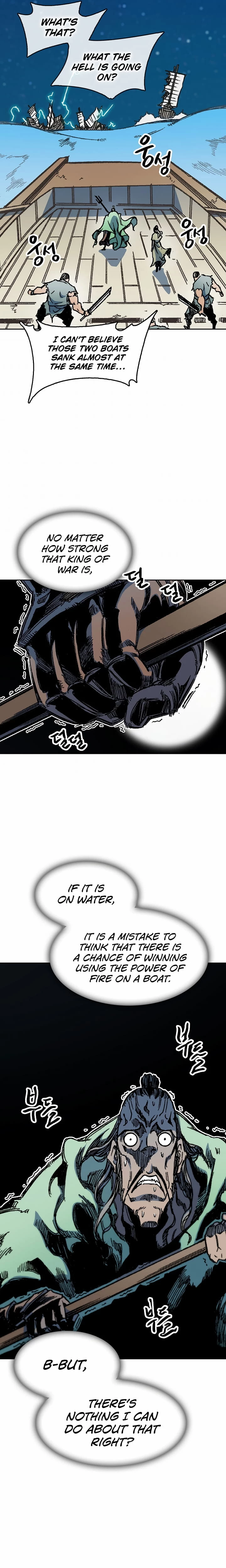 Legend of Sayu Chapter 93 - 14