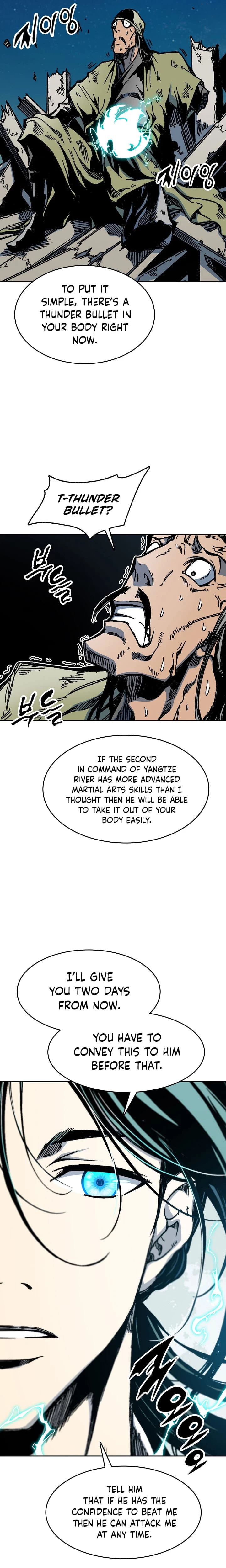 Legend of Sayu Chapter 94 - 17