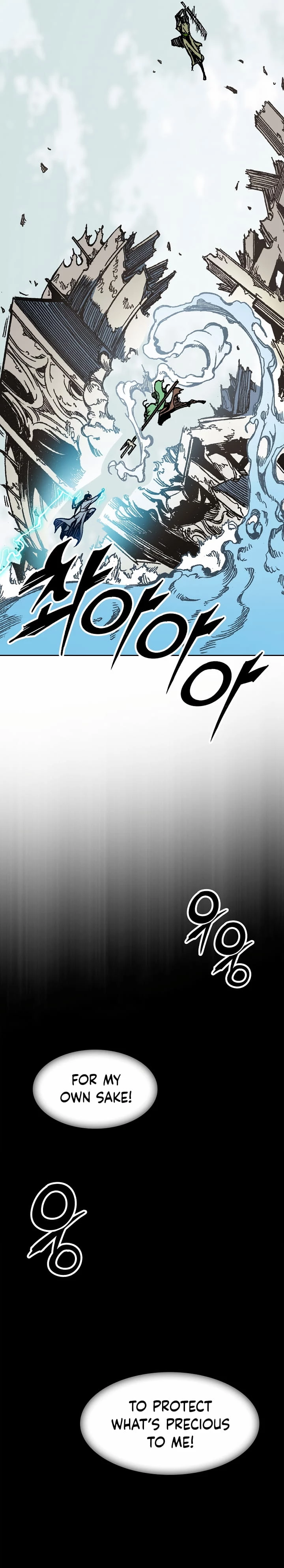 Legend of Sayu Chapter 93 - 23
