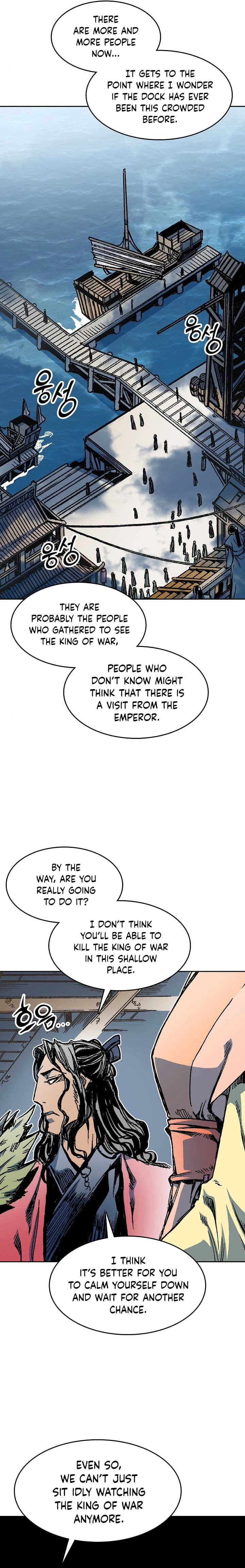 Legend of Sayu Chapter 94 - 26