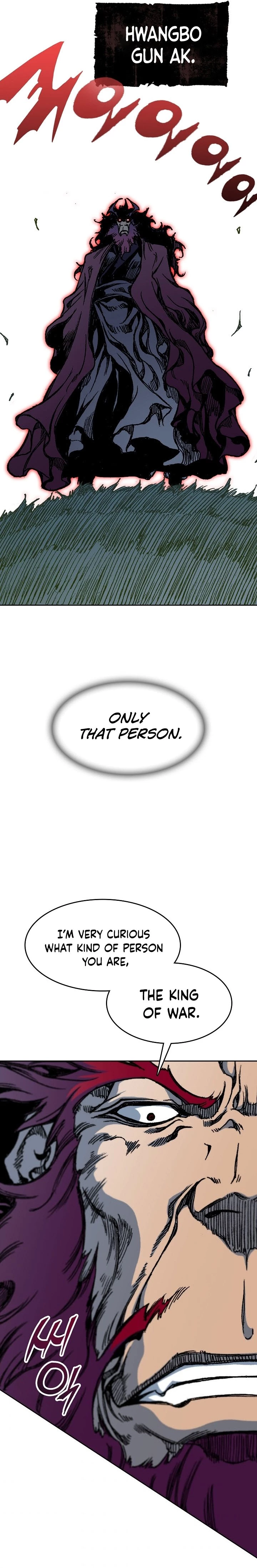 Legend of Sayu Chapter 95 - 26