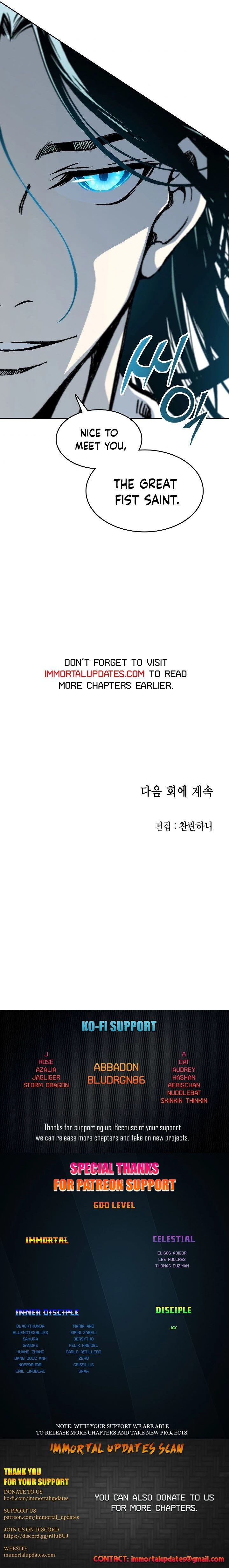 Legend of Sayu Chapter 95 - 27