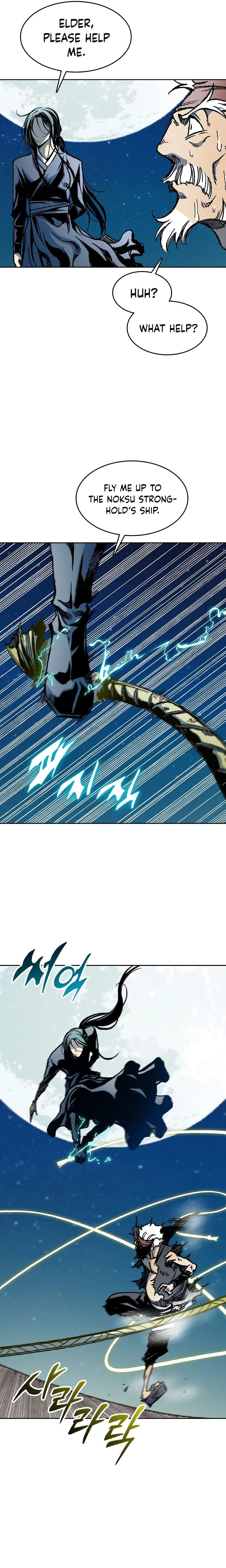 Legend of Sayu Chapter 92 - 23
