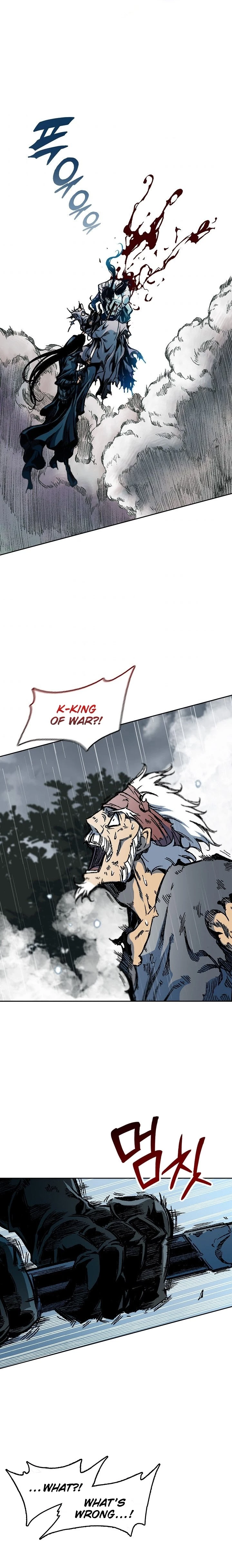 Legend of Sayu Chapter 88 - 2