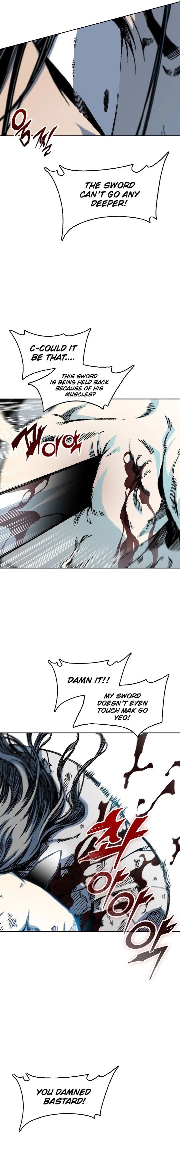 Legend of Sayu Chapter 88 - 3