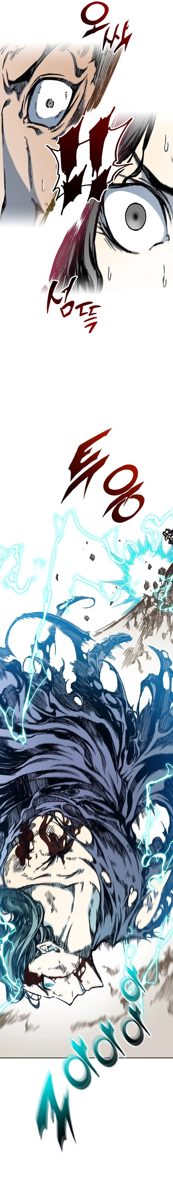 Legend of Sayu Chapter 88 - 9