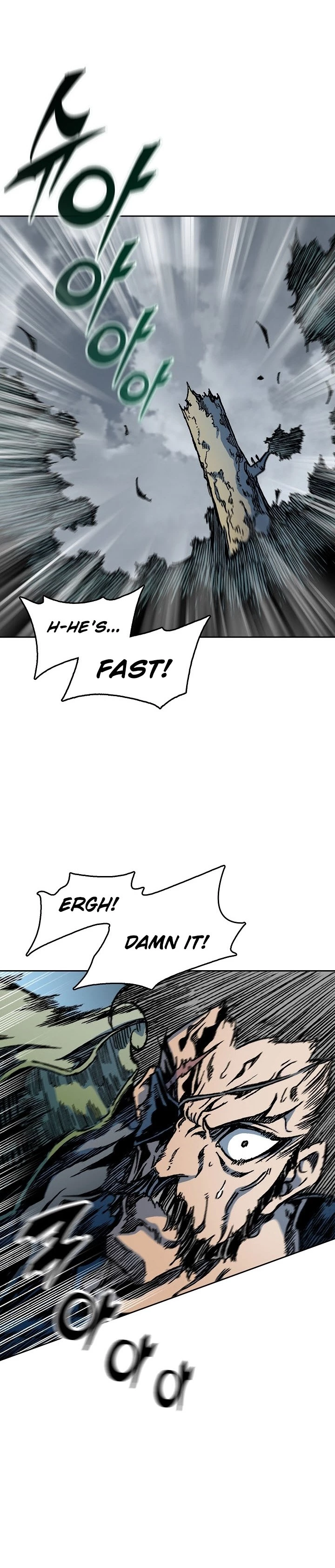 Legend of Sayu Chapter 88 - 10