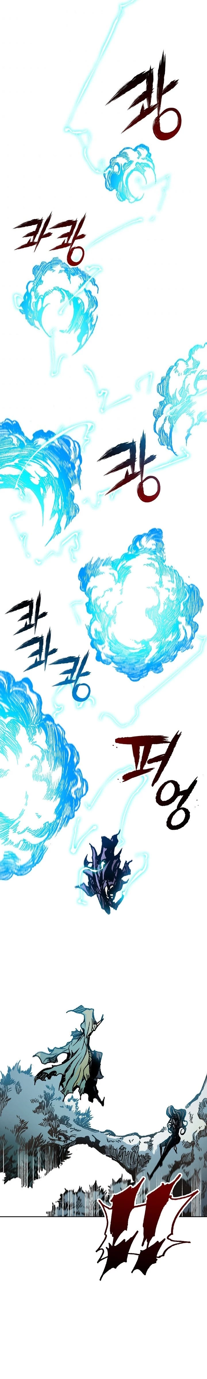 Legend of Sayu Chapter 88 - 12