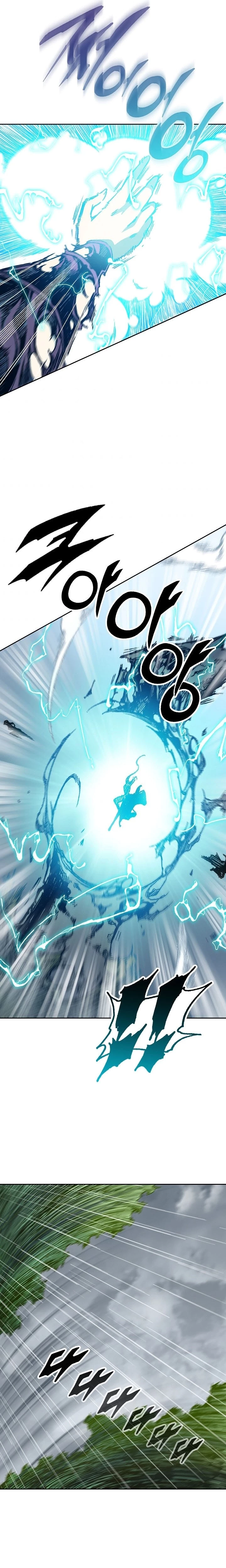 Legend of Sayu Chapter 88 - 14