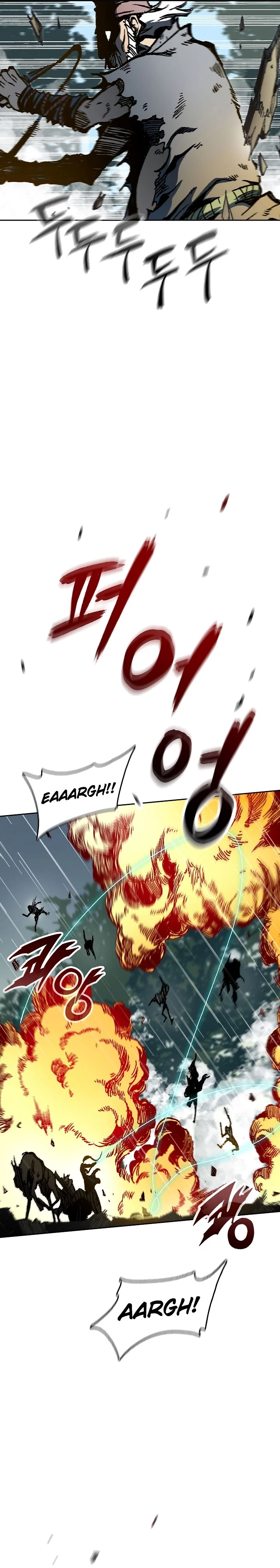 Legend of Sayu Chapter 86 - 3
