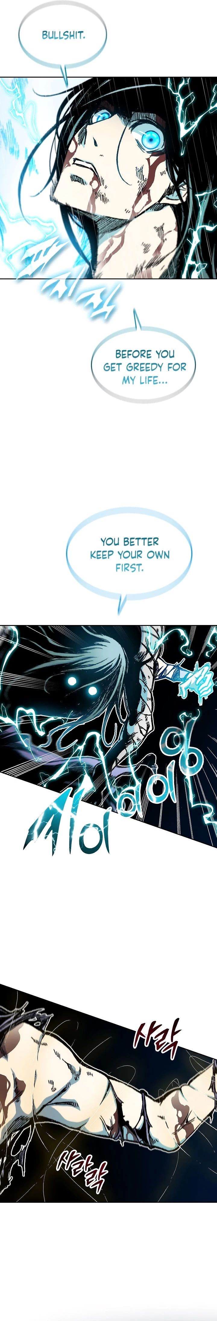 Legend of Sayu Chapter 87 - 13
