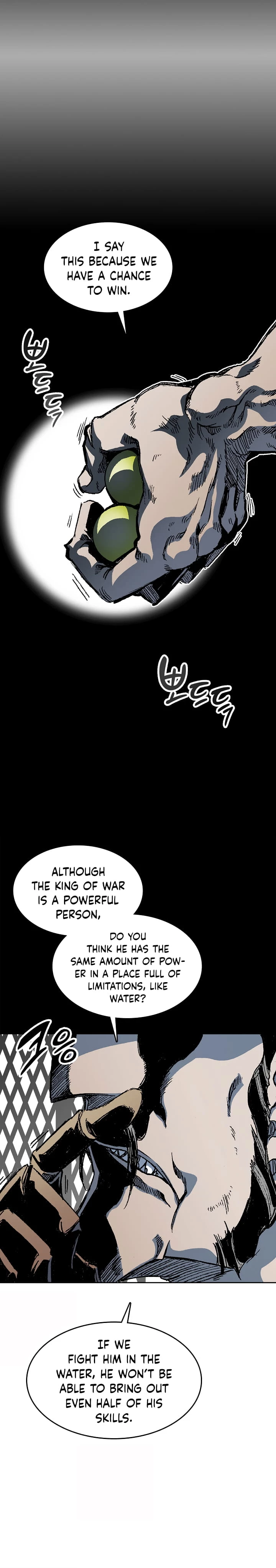 Legend of Sayu Chapter 90 - 21