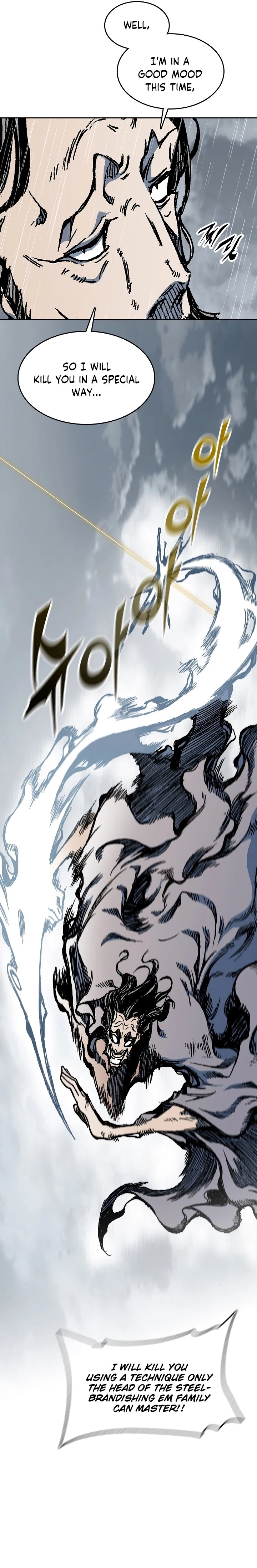Legend of Sayu Chapter 87 - 17