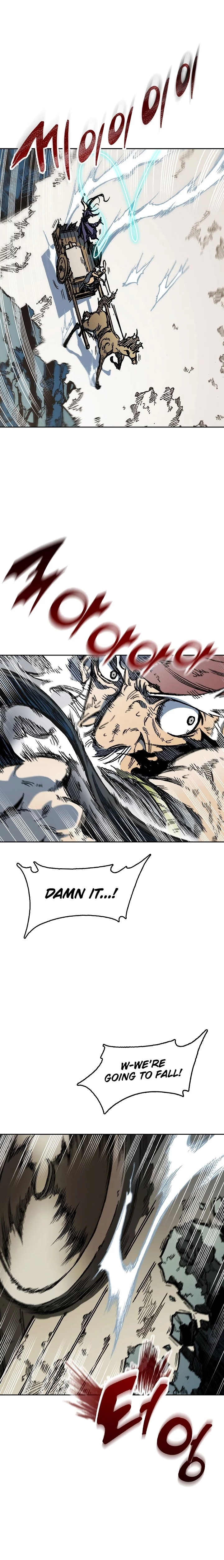 Legend of Sayu Chapter 86 - 9