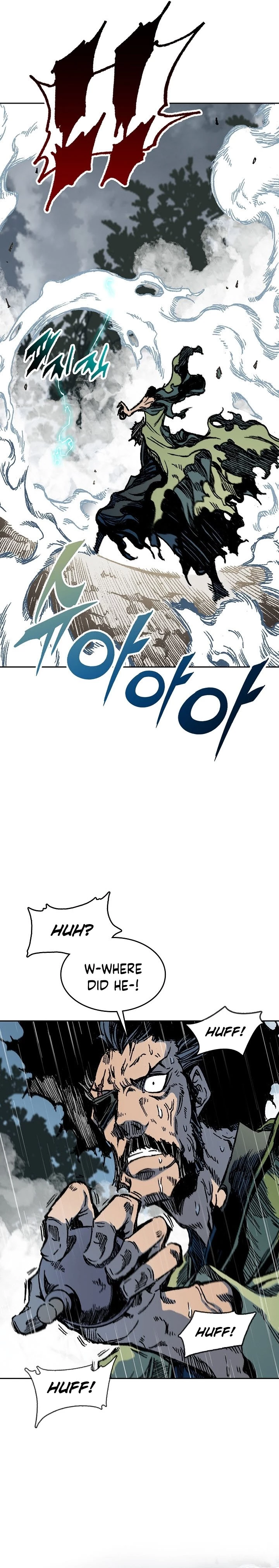Legend of Sayu Chapter 88 - 22