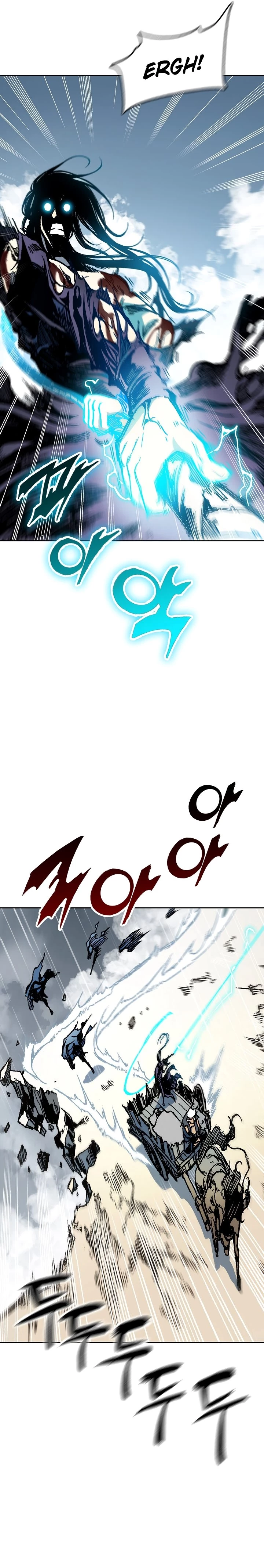 Legend of Sayu Chapter 86 - 12