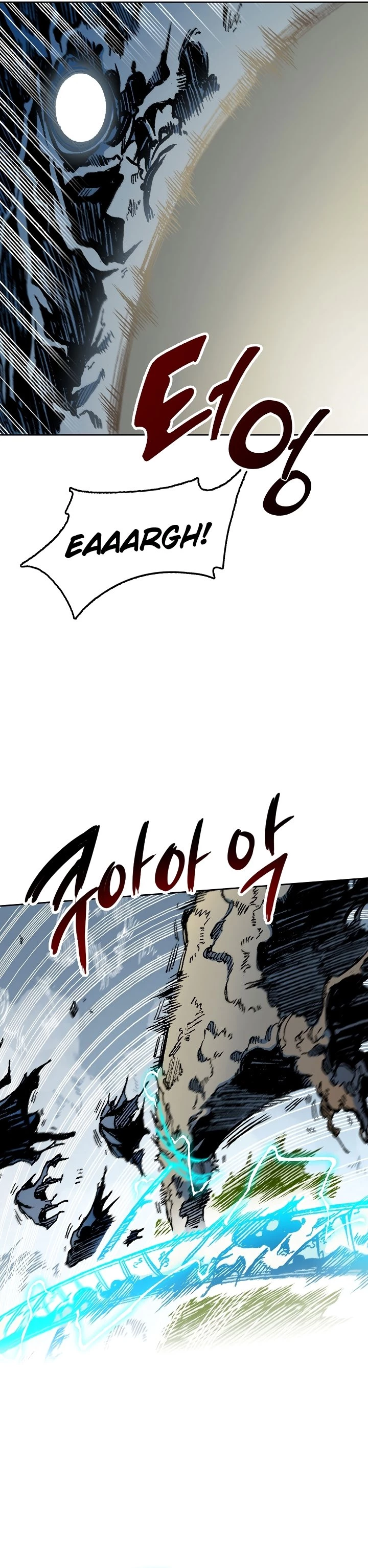 Legend of Sayu Chapter 86 - 14