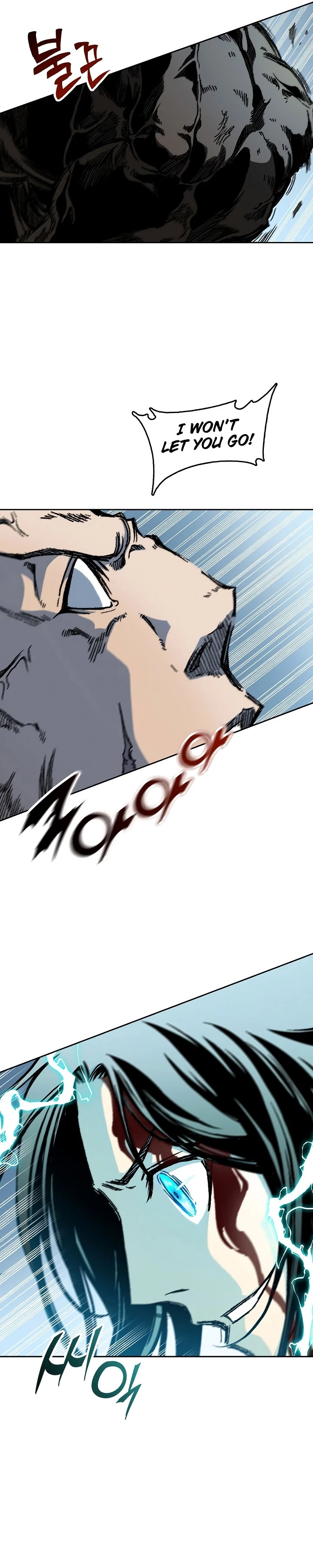 Legend of Sayu Chapter 86 - 22