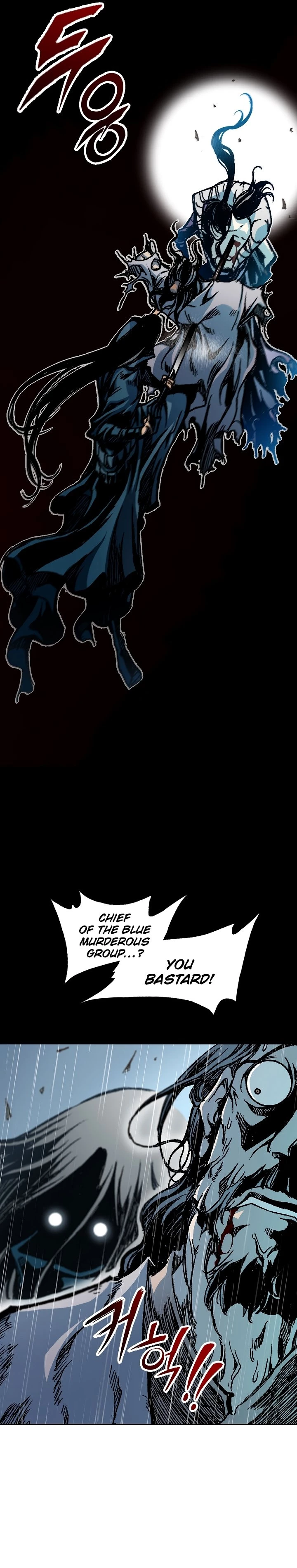 Legend of Sayu Chapter 87 - 30