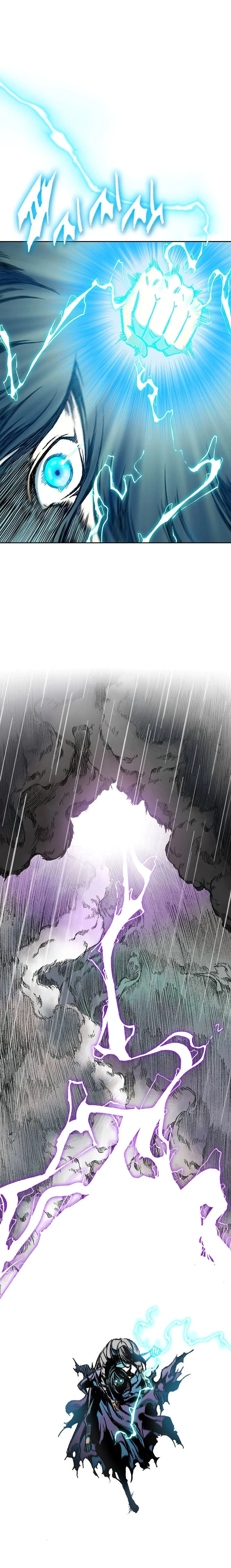 Legend of Sayu Chapter 86 - 24