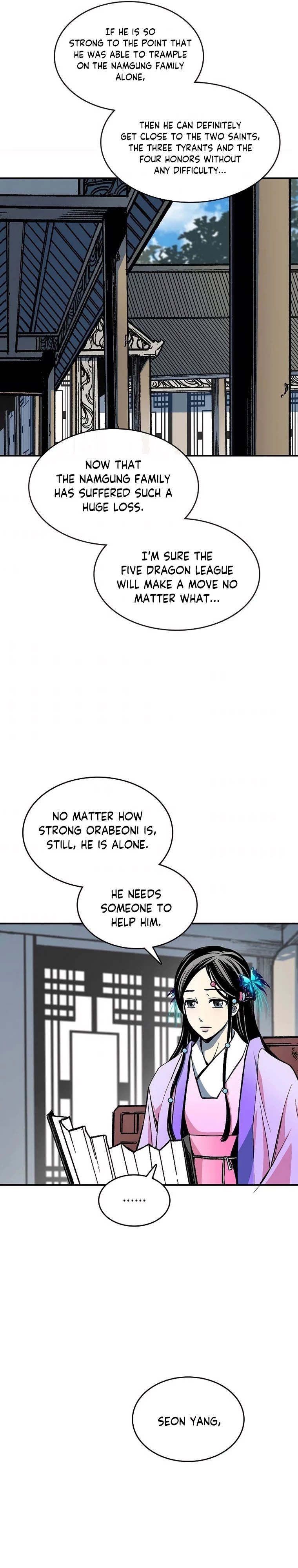 Legend of Sayu Chapter 83 - 3