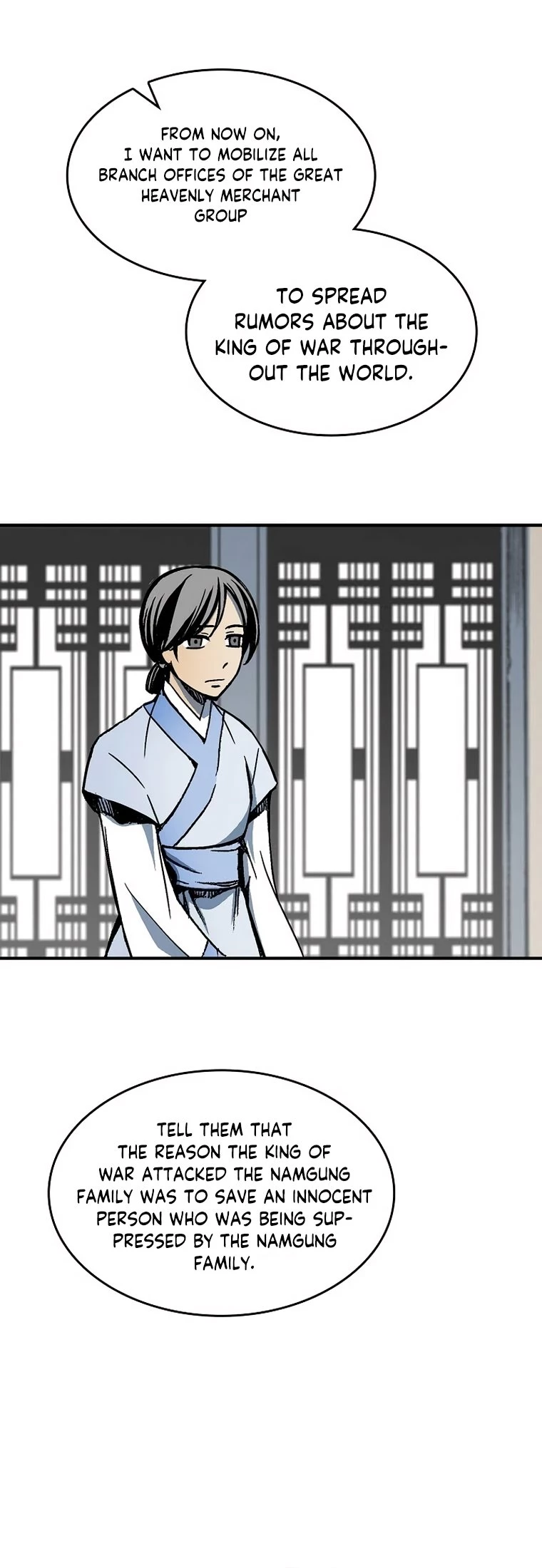 Legend of Sayu Chapter 83 - 4