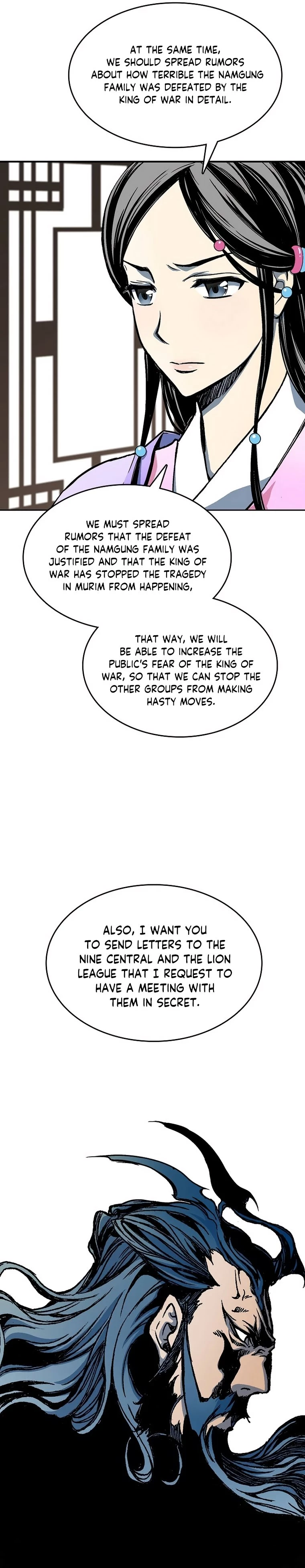 Legend of Sayu Chapter 83 - 5