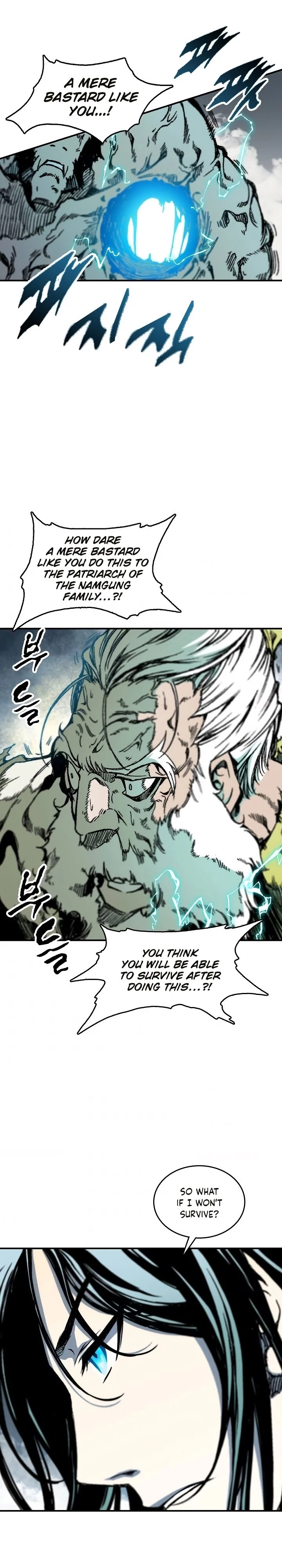 Legend of Sayu Chapter 82 - 2