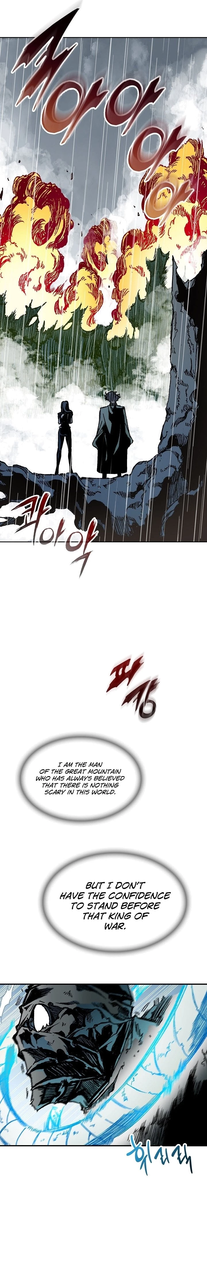 Legend of Sayu Chapter 85 - 14