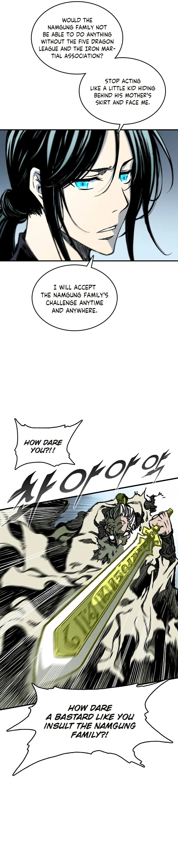 Legend of Sayu Chapter 82 - 6