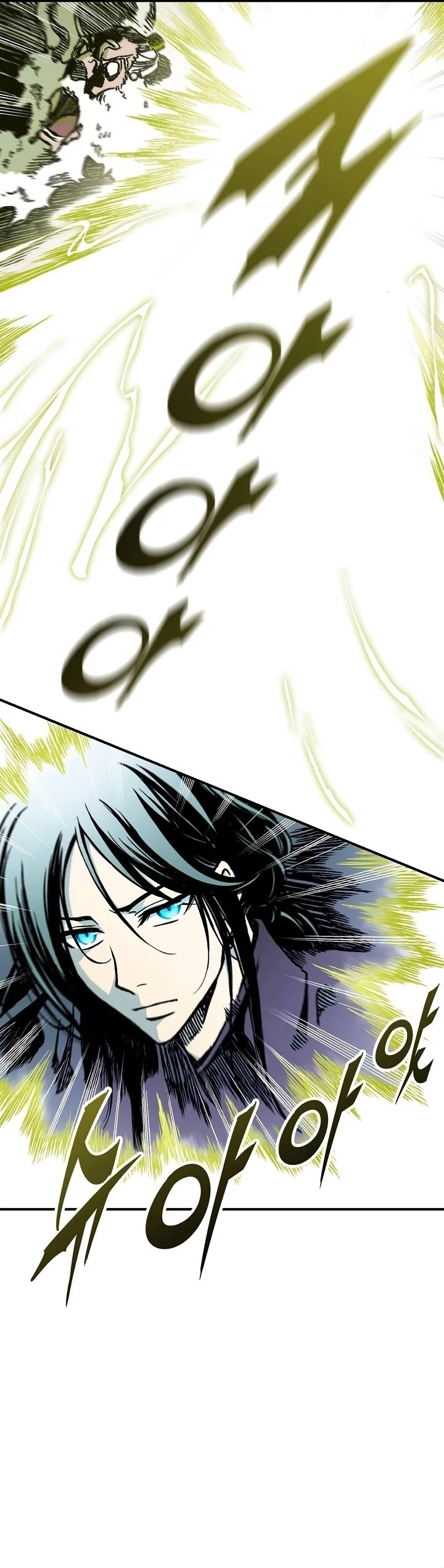 Legend of Sayu Chapter 82 - 8